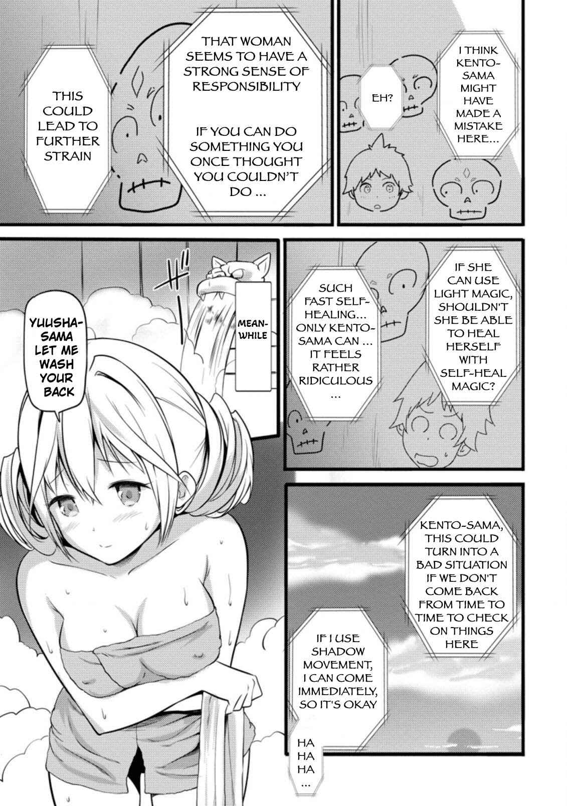 Chapter 5 - Page 26