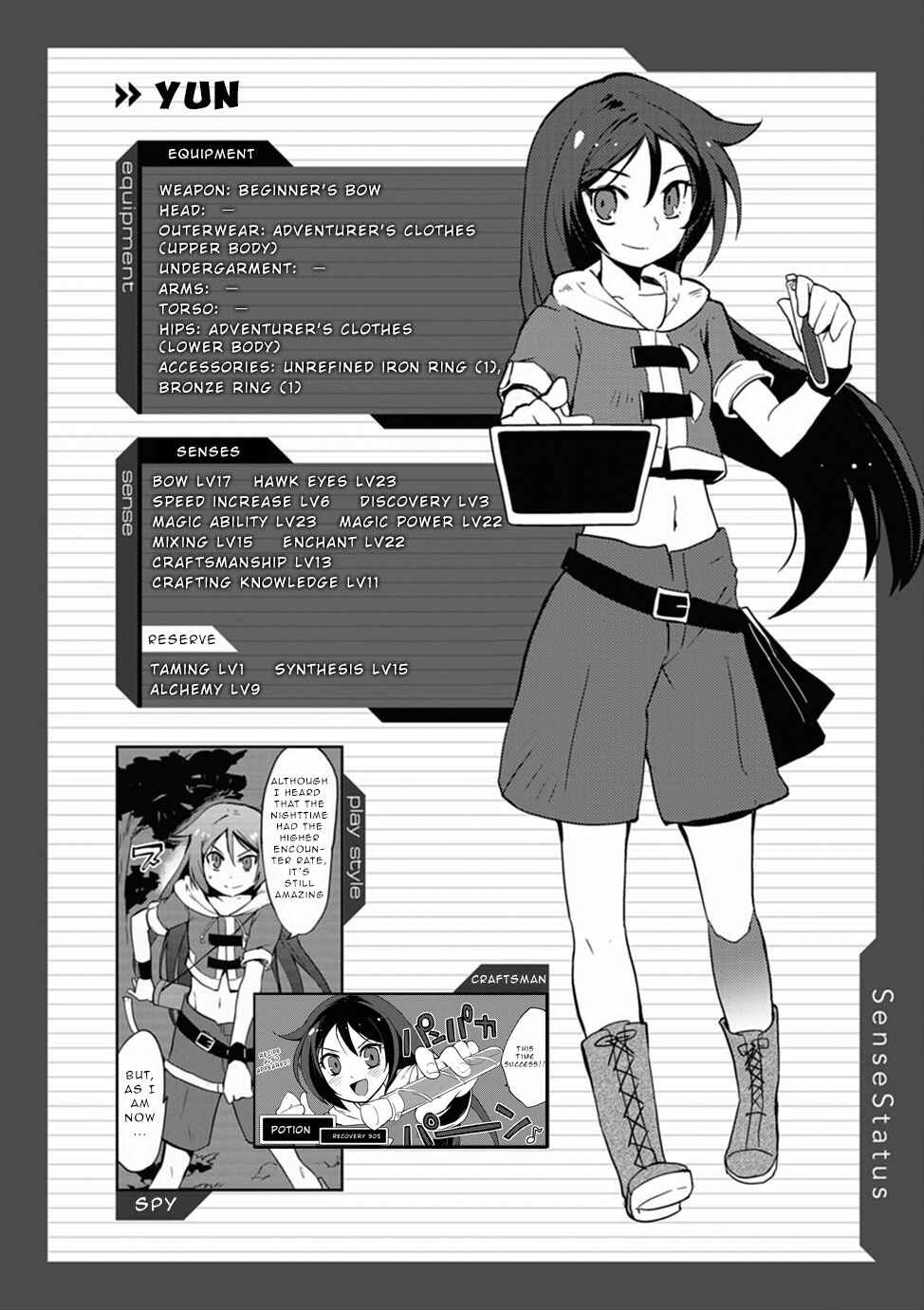 Chapter 5.5 - Page 5