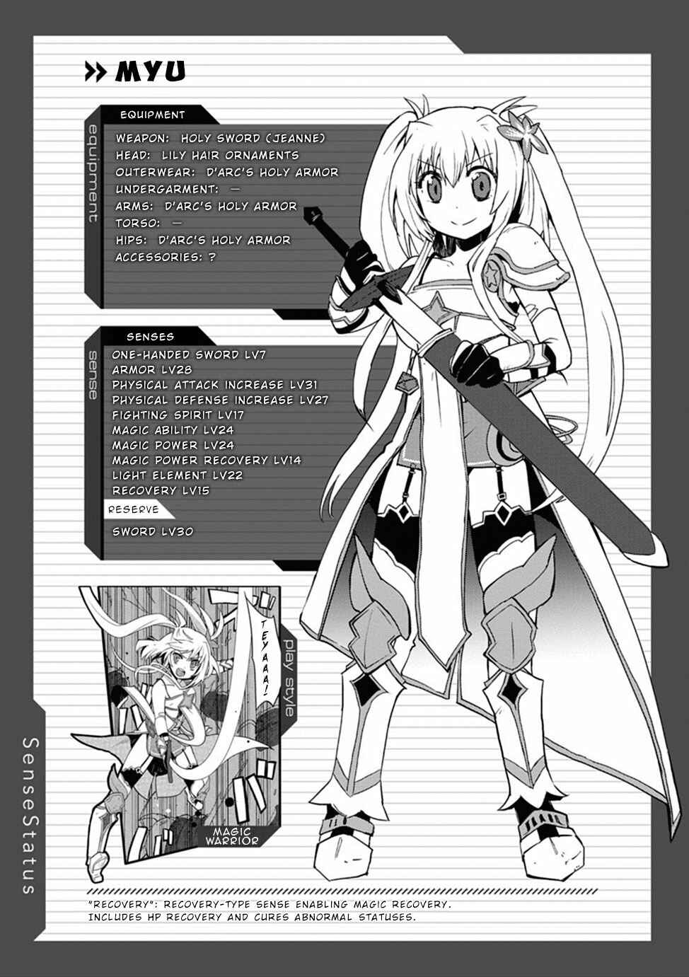 Chapter 5.5 - Page 6