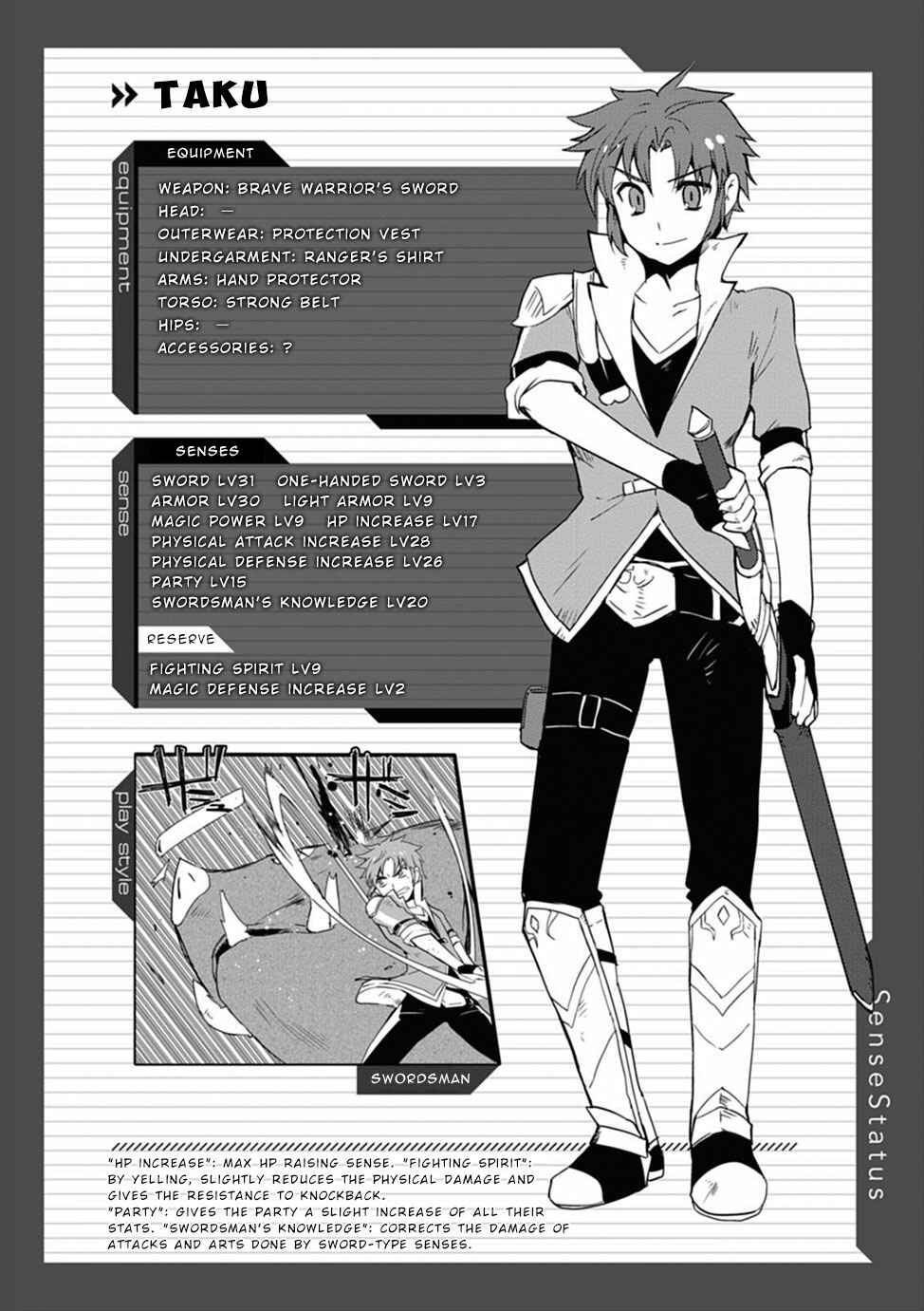 Chapter 5.5 - Page 7