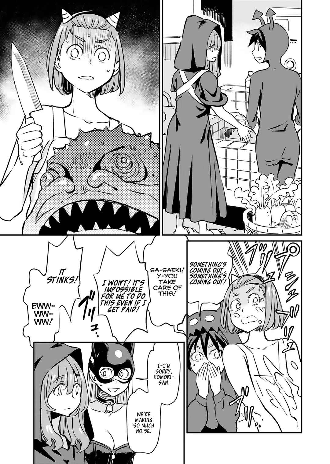 Chapter 16 - Page 17