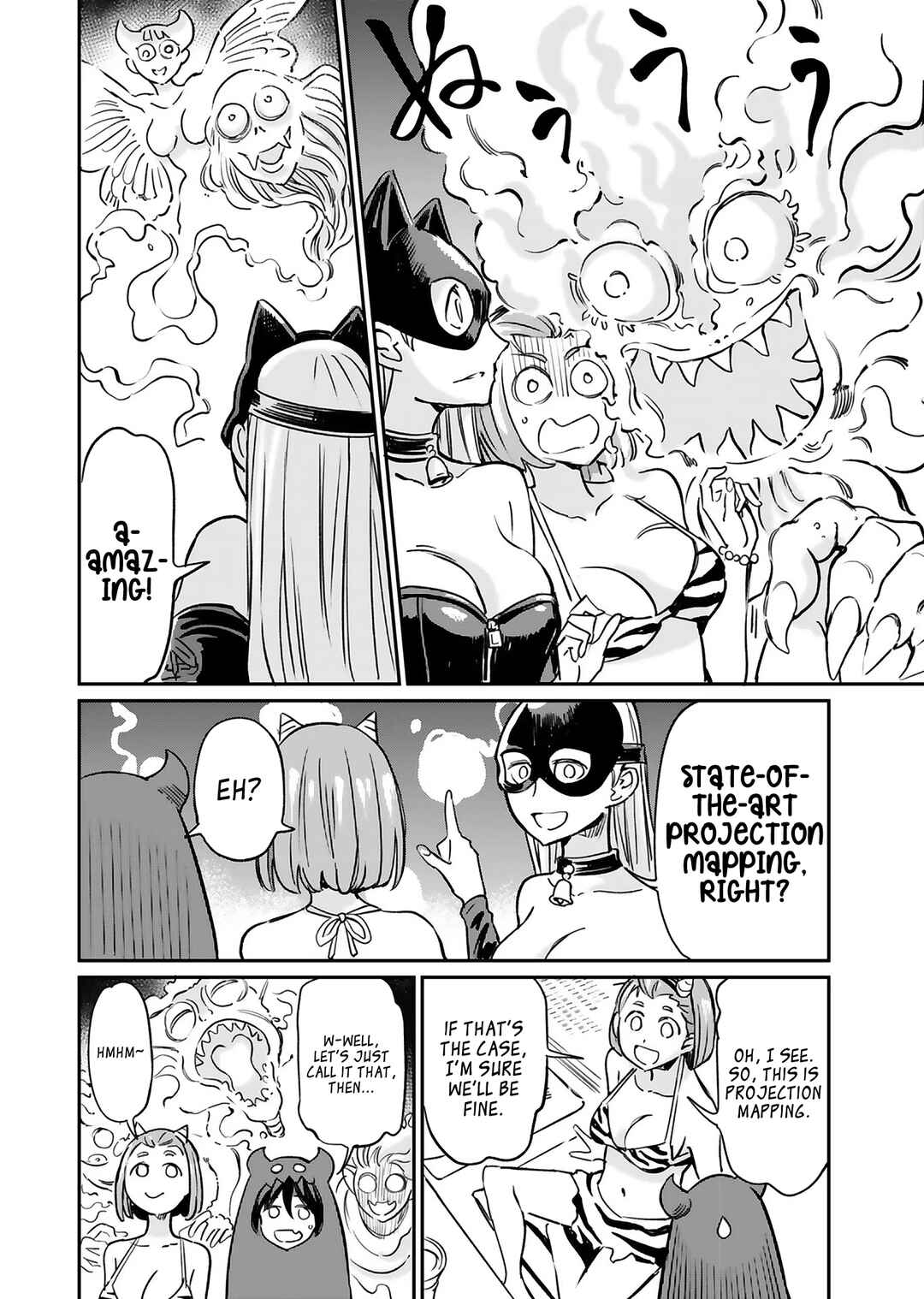 Chapter 16 - Page 20
