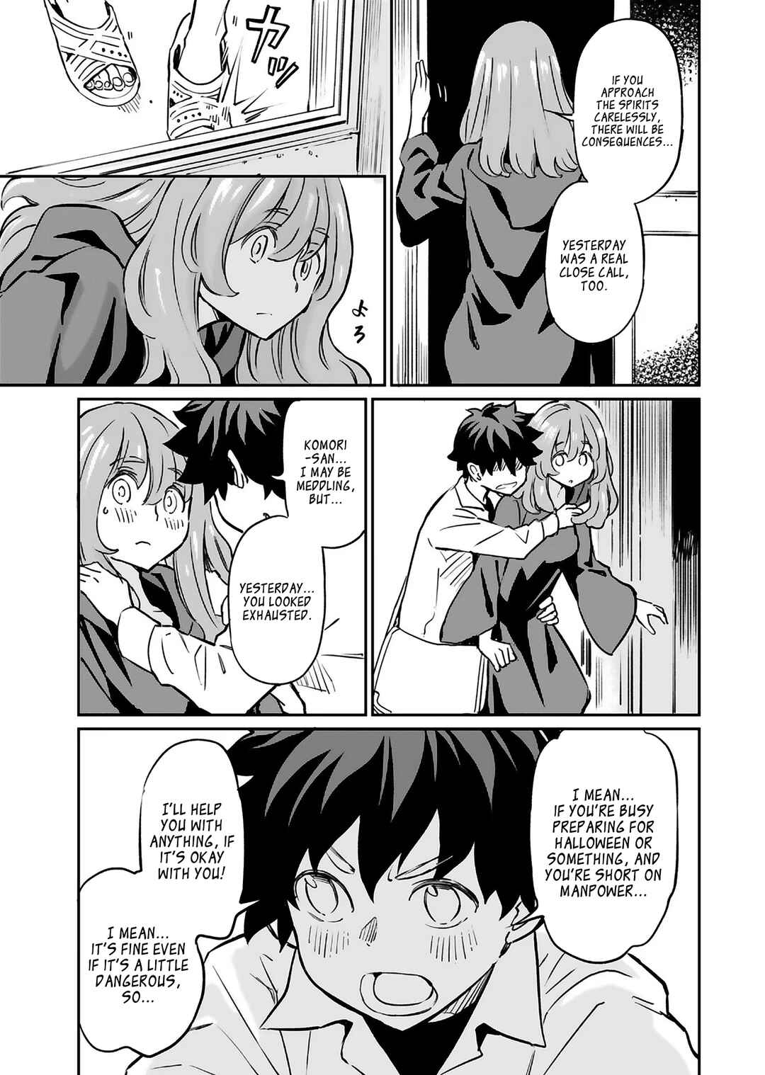 Chapter 16 - Page 7