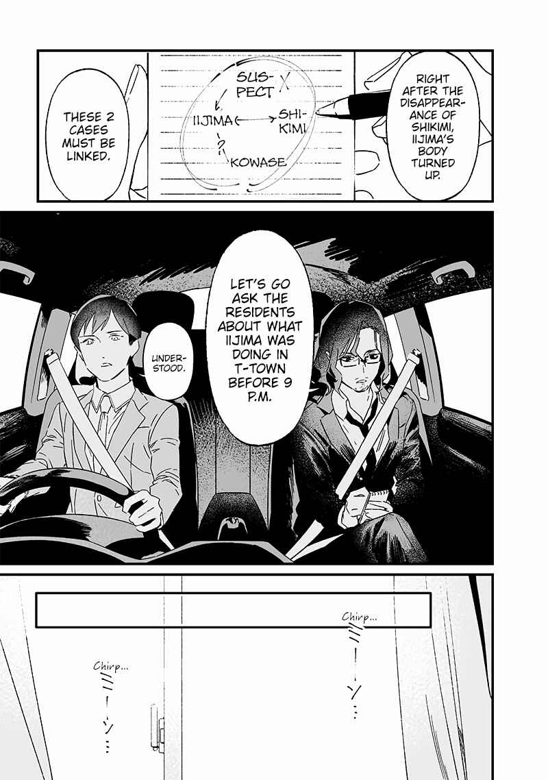 Chapter 19 - Page 6