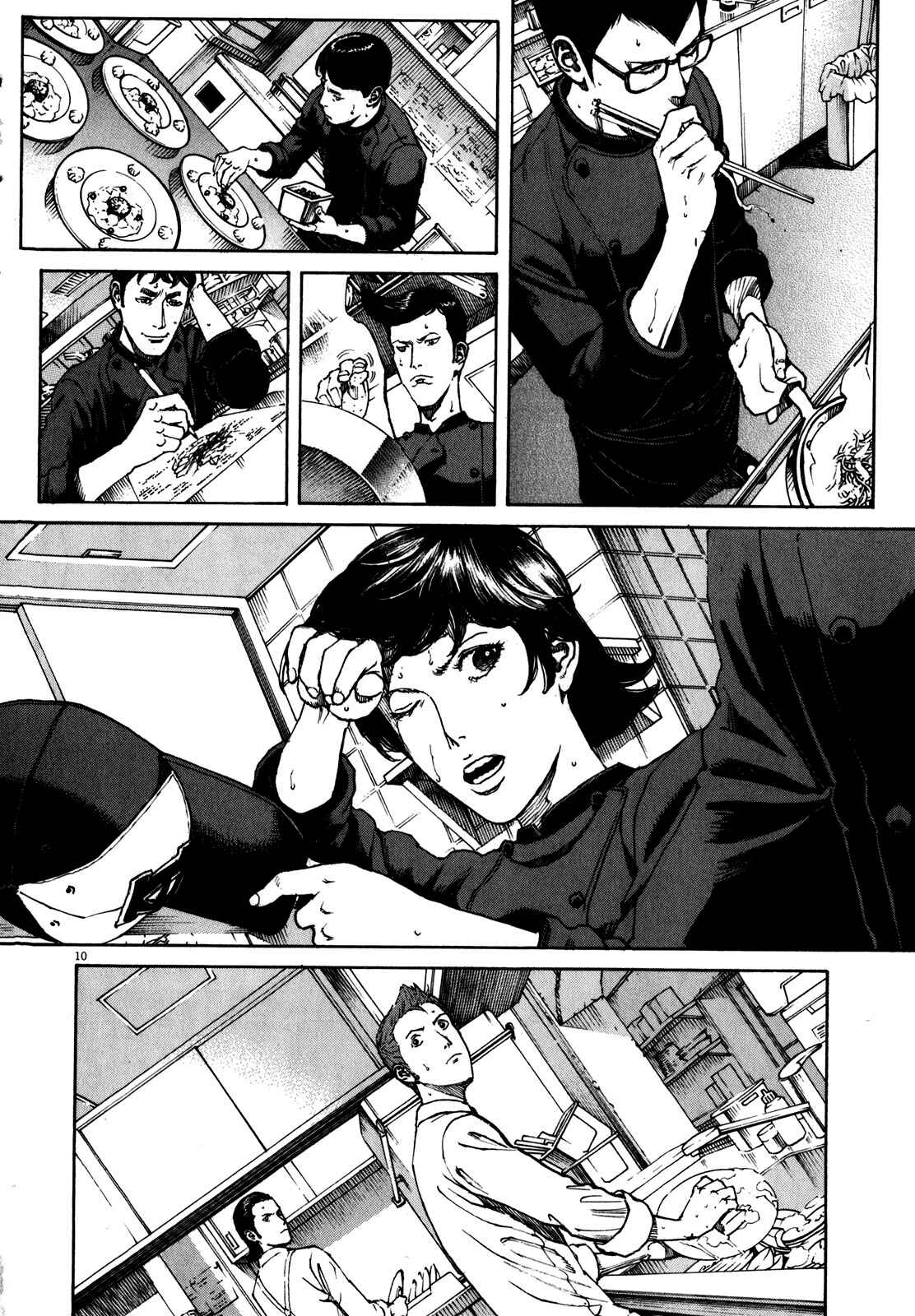 Chapter 63 - Page 12