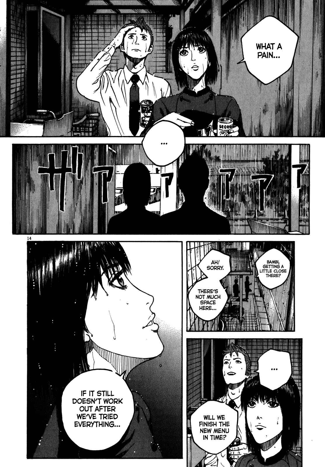 Chapter 63 - Page 16