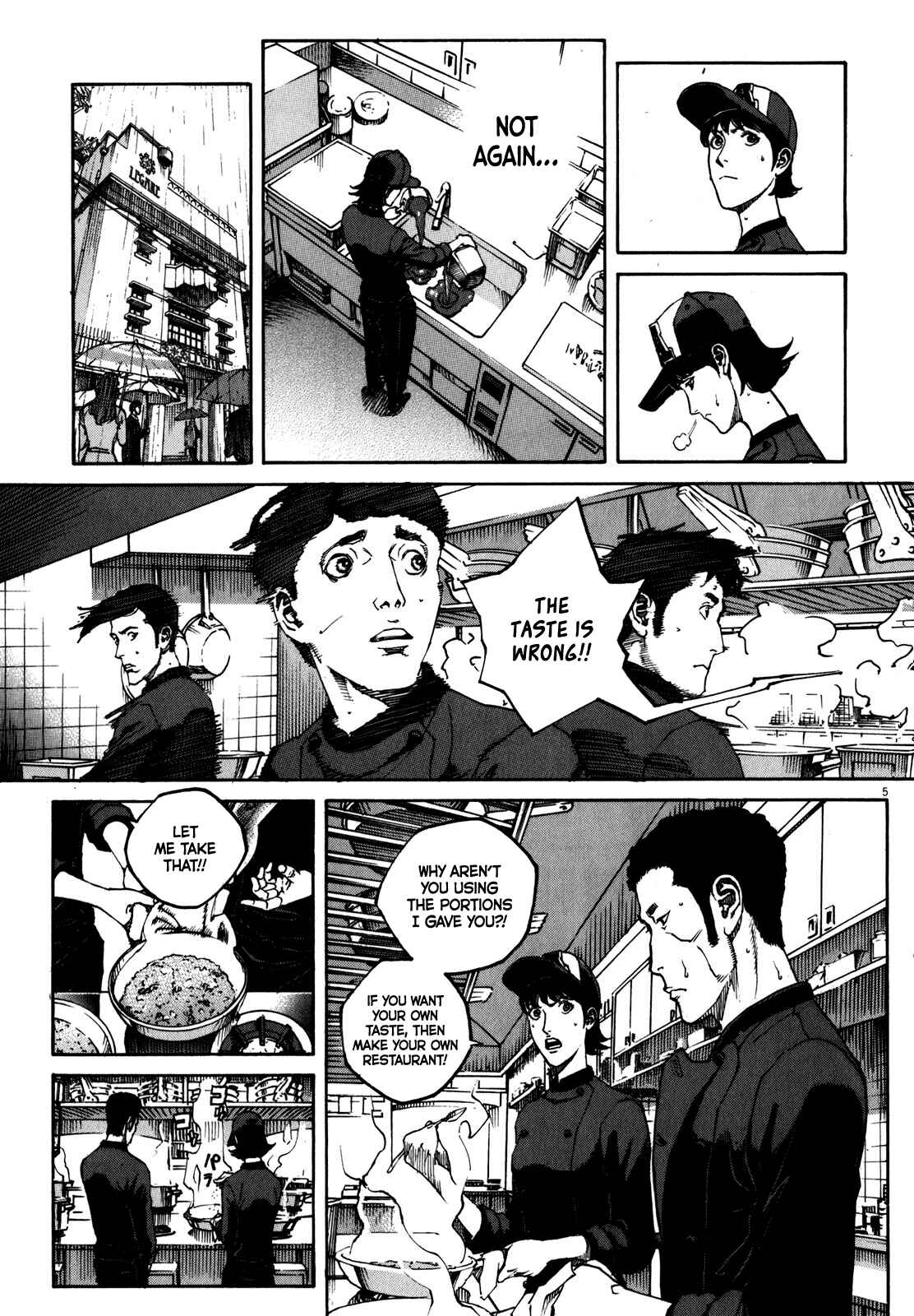 Chapter 63 - Page 7