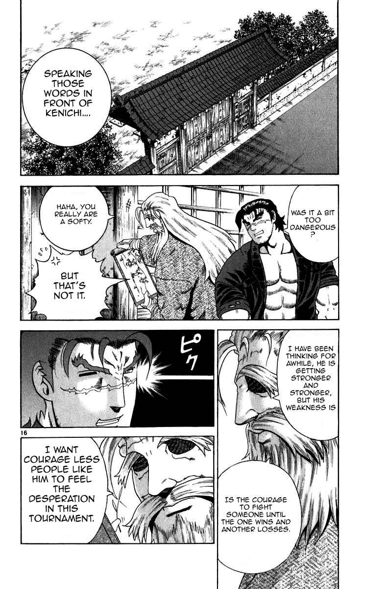 Chapter 196 - Page 14