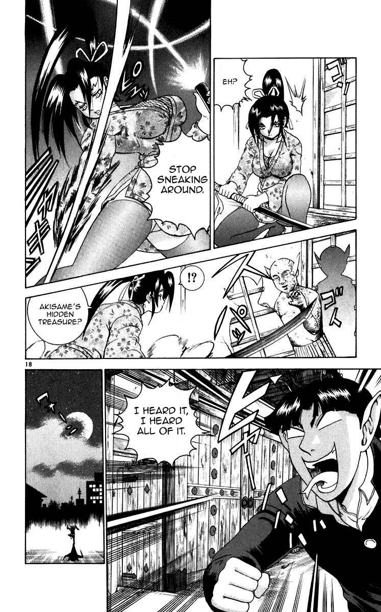 Chapter 196 - Page 16
