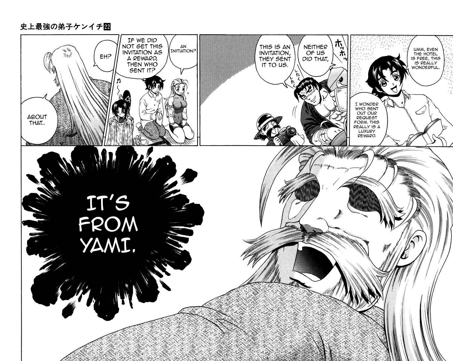 Chapter 196 - Page 2