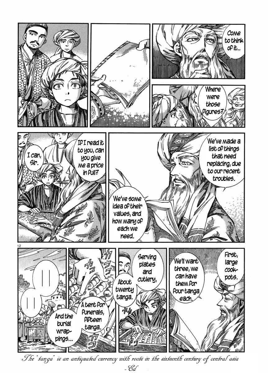 Chapter 48 - Page 11