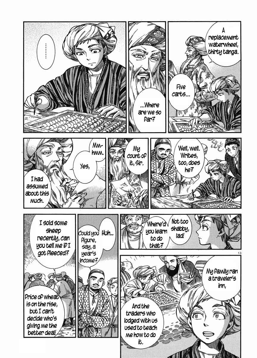 Chapter 48 - Page 12