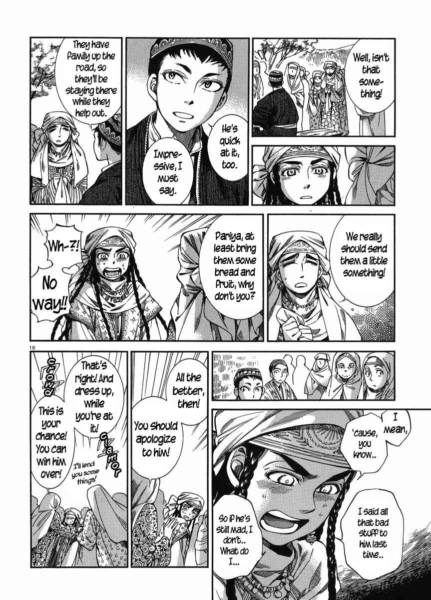 Chapter 48 - Page 15