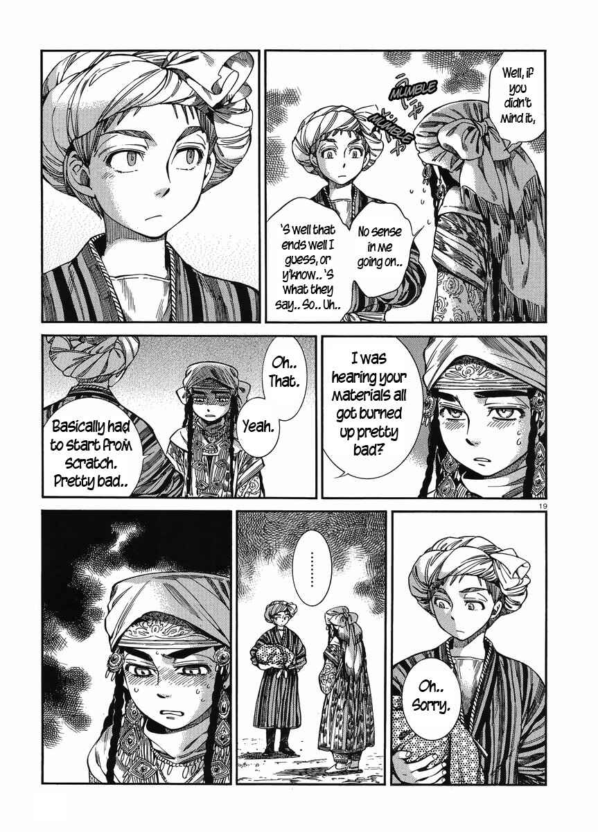 Chapter 48 - Page 18