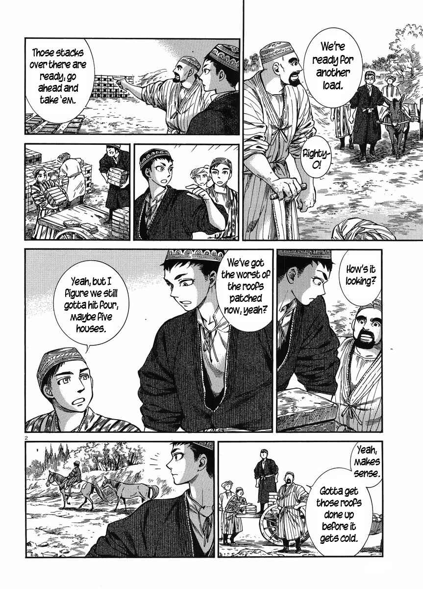 Chapter 48 - Page 2