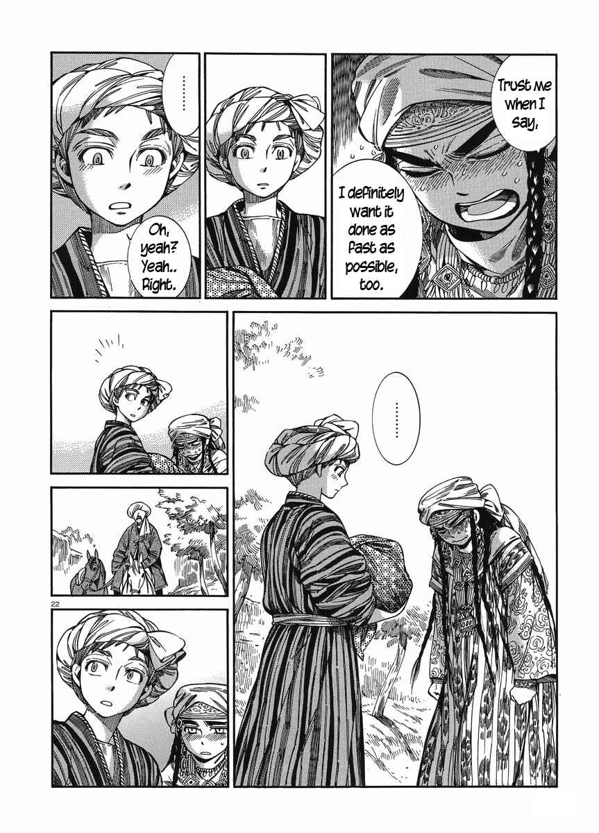 Chapter 48 - Page 21