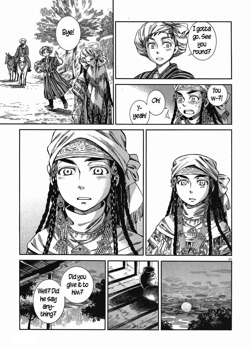 Chapter 48 - Page 22