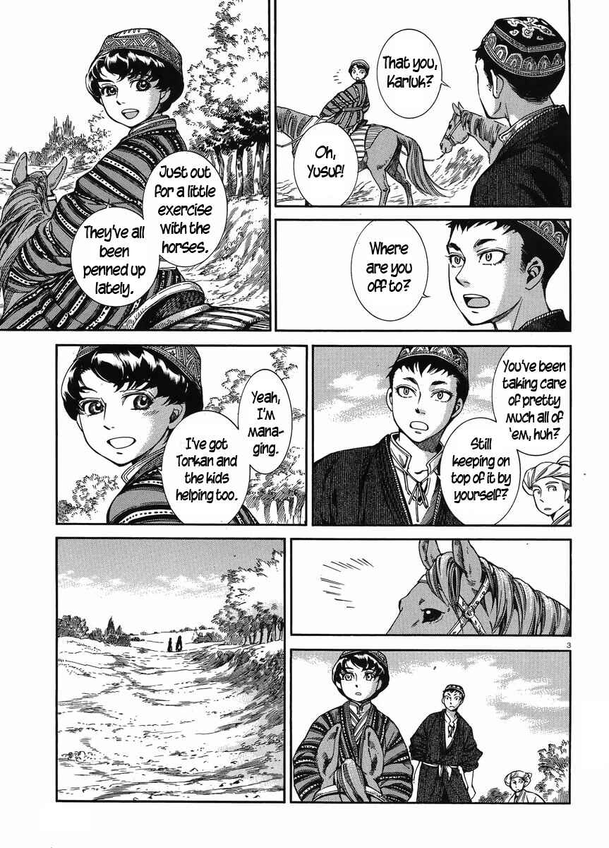 Chapter 48 - Page 3