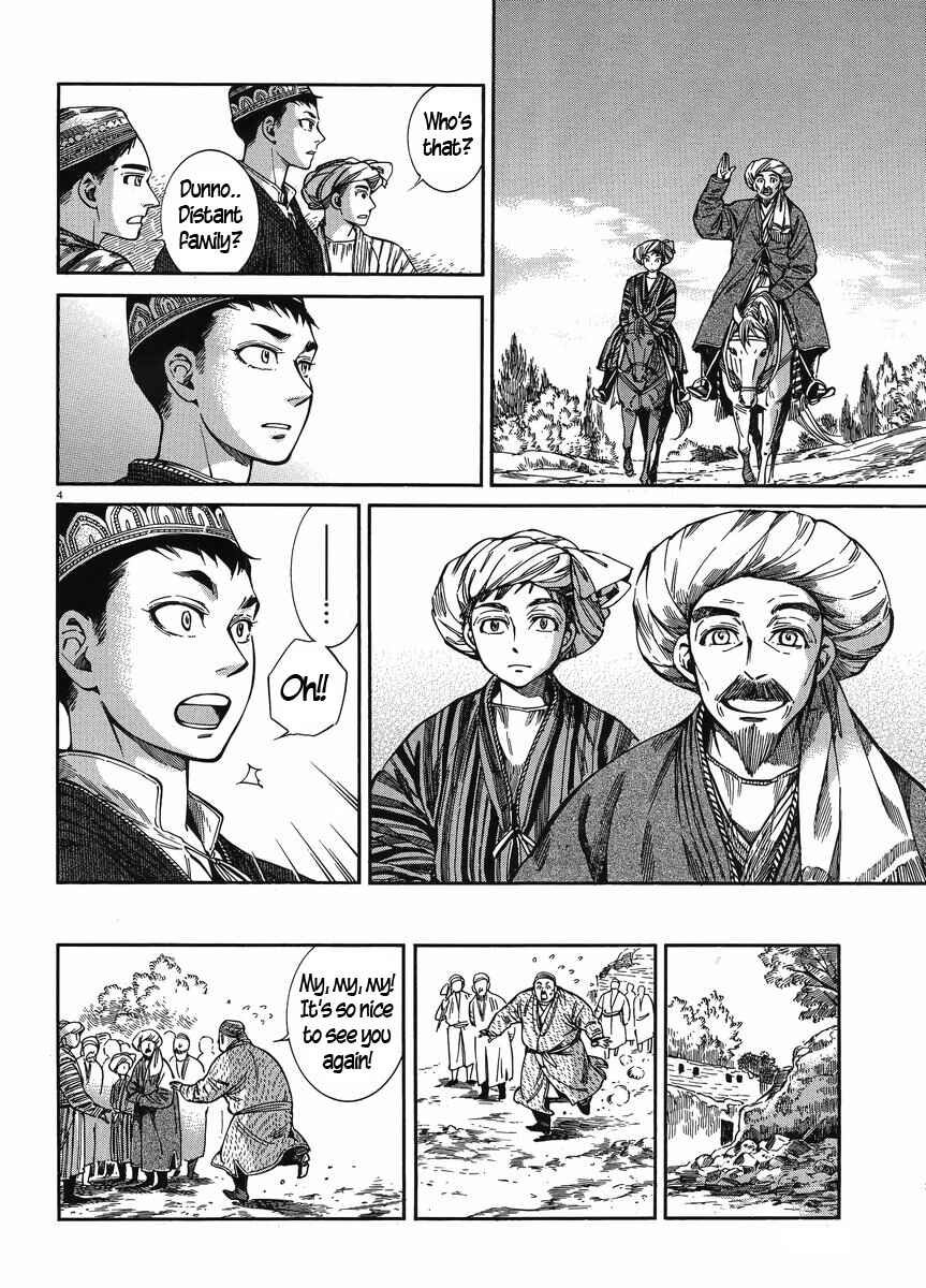 Chapter 48 - Page 4