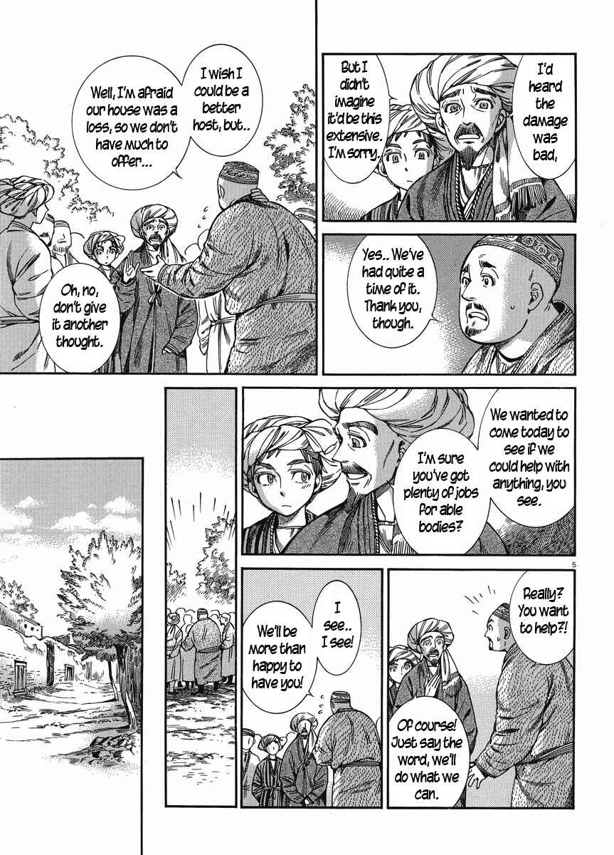 Chapter 48 - Page 5