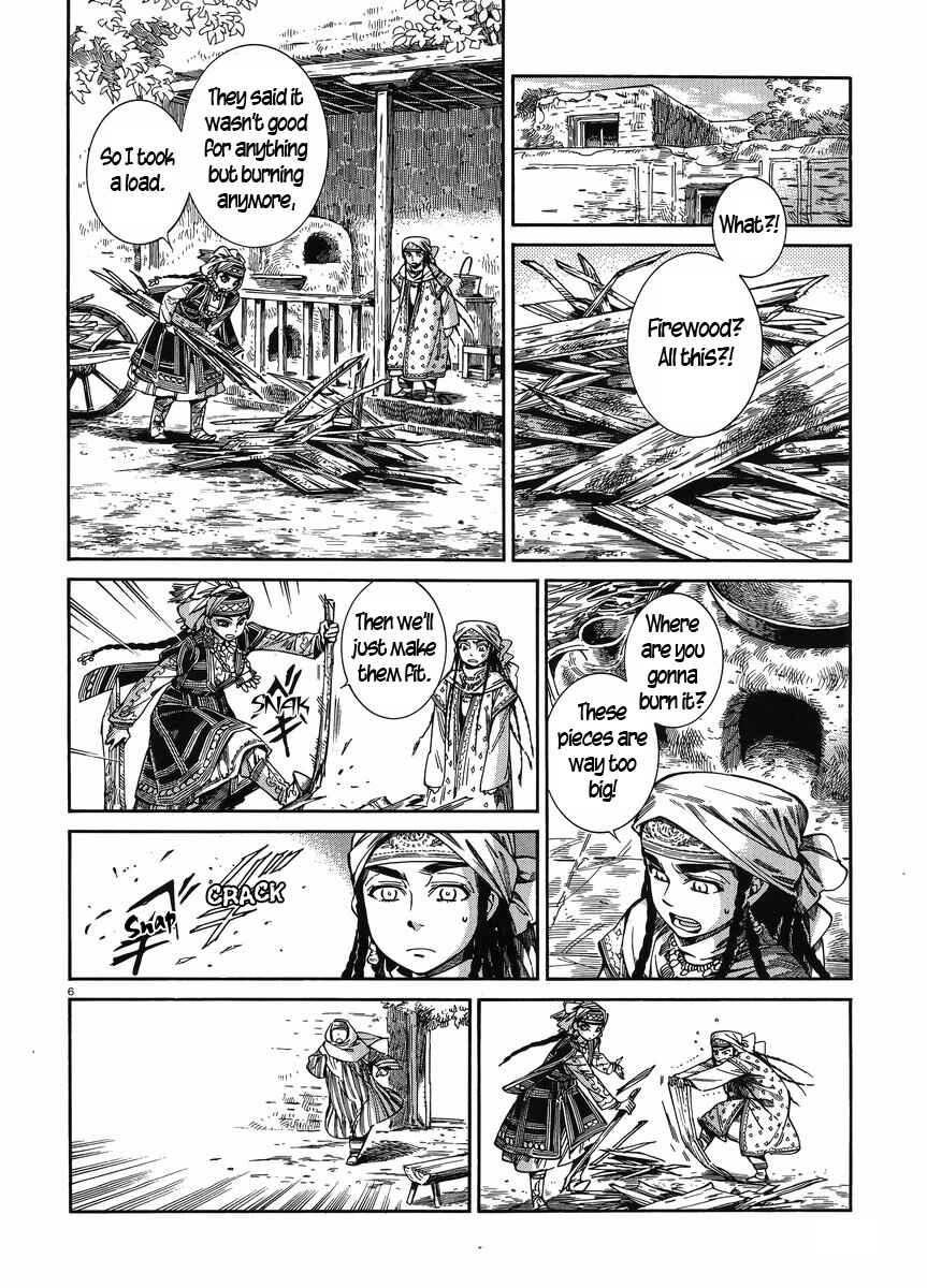 Chapter 48 - Page 6