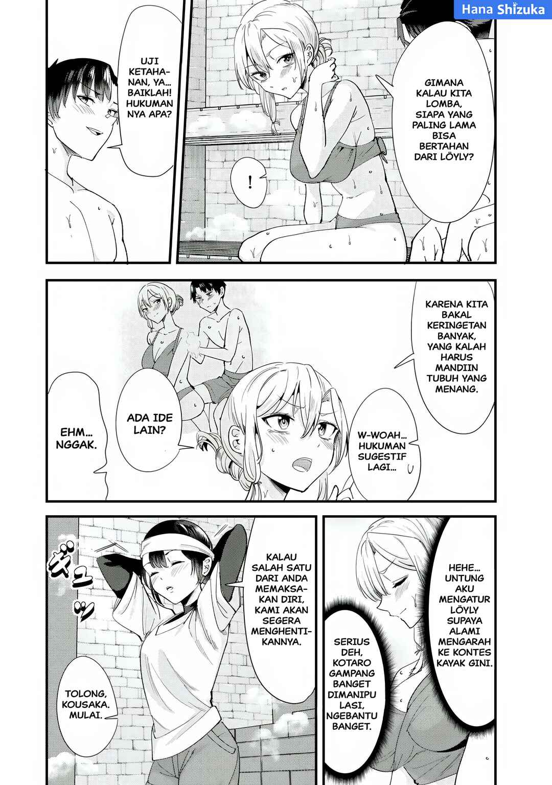 Chapter 67 - Page 7