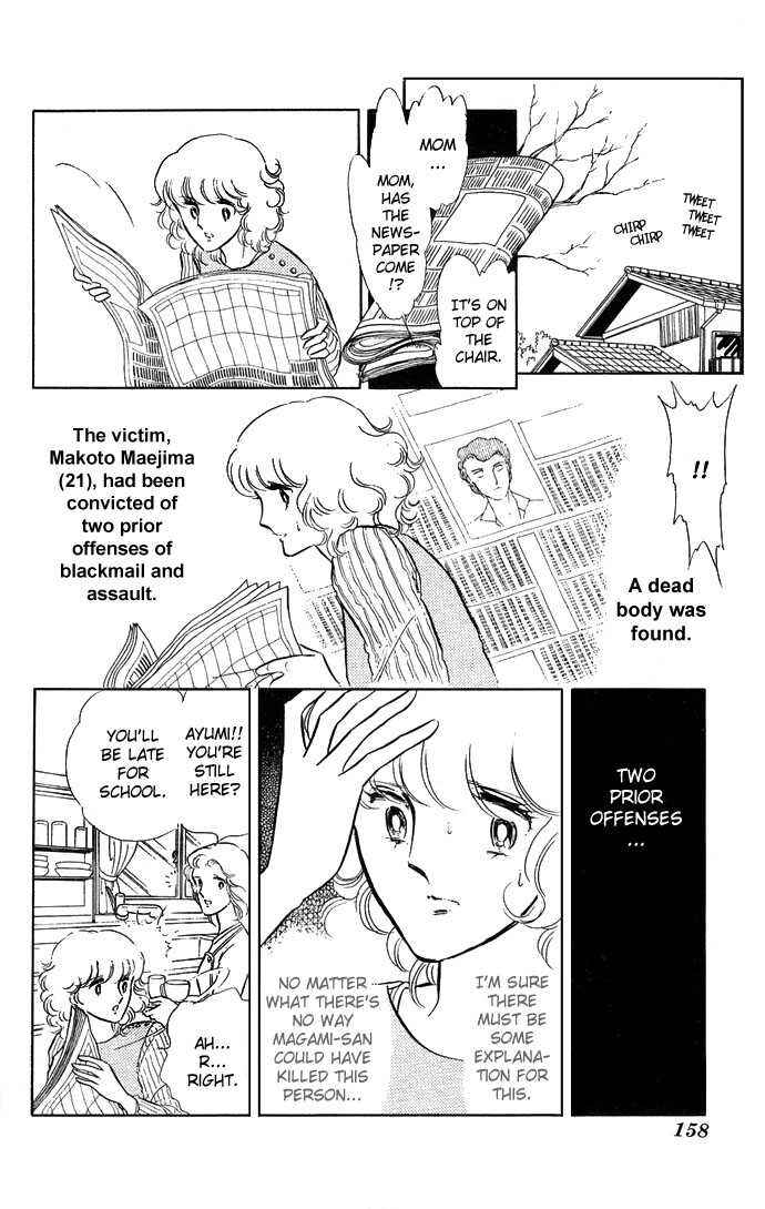 Chapter 1.3 - Page 13