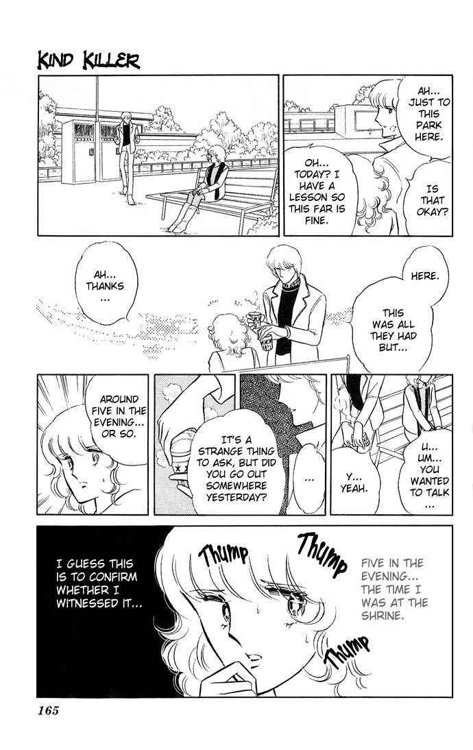 Chapter 1.3 - Page 20