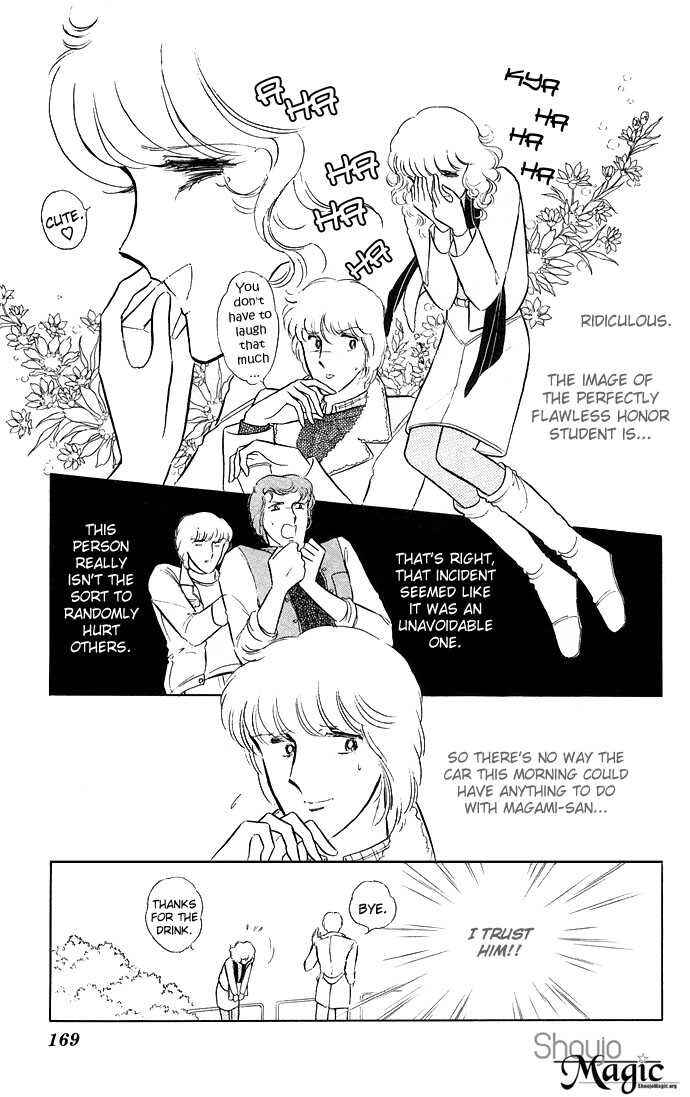 Chapter 1.3 - Page 24