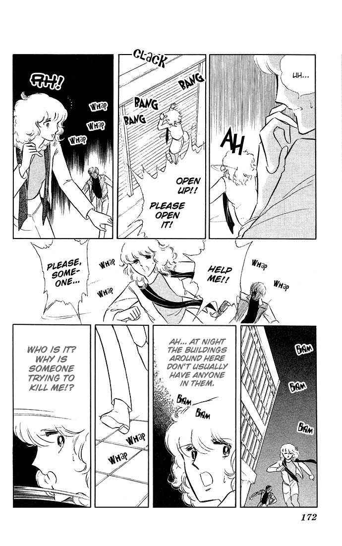 Chapter 1.3 - Page 27