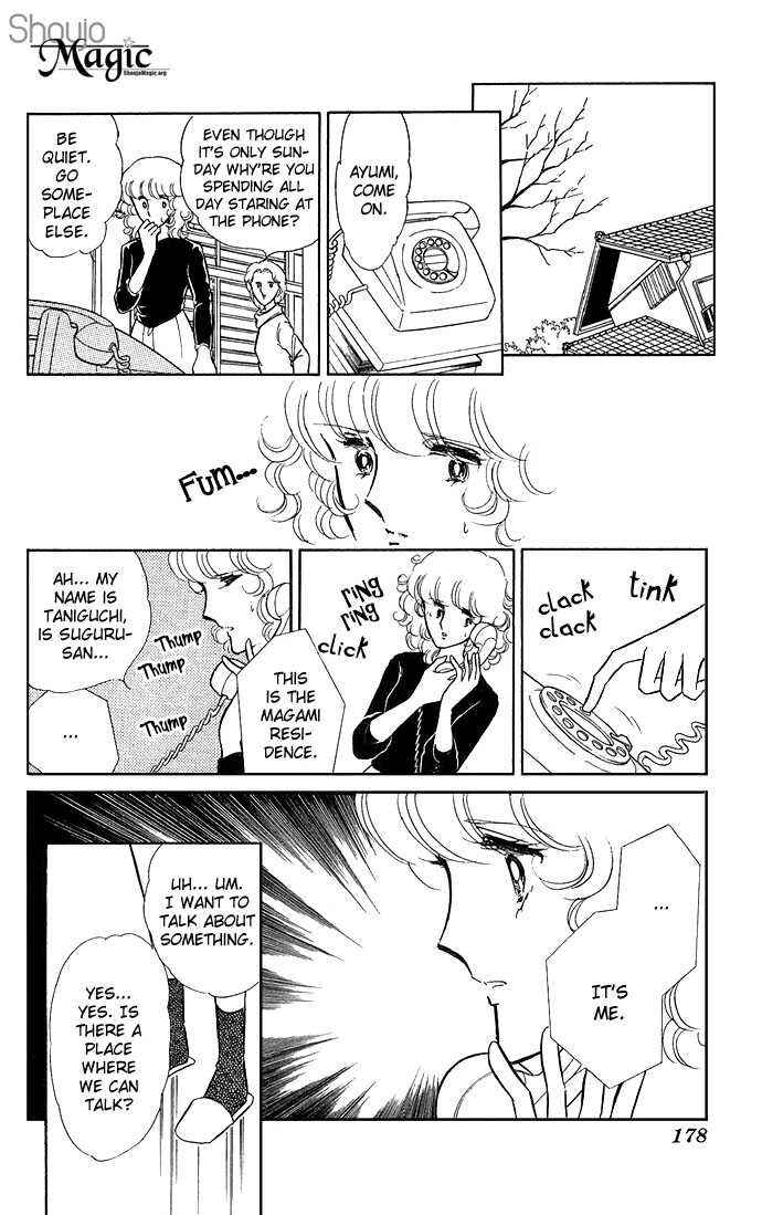 Chapter 1.3 - Page 33