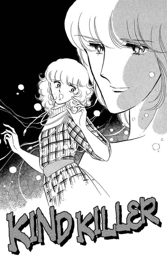 Chapter 1.3 - Page 4