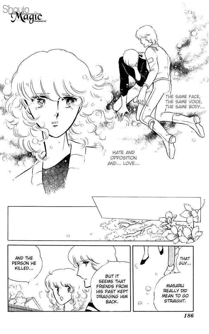 Chapter 1.3 - Page 41