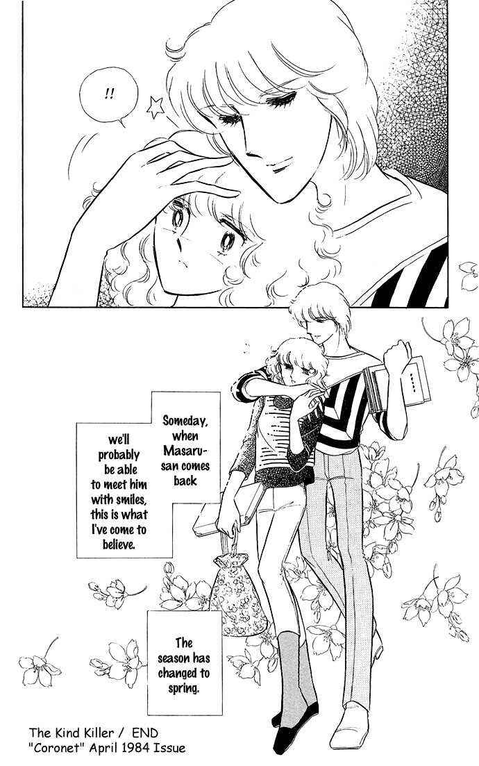Chapter 1.3 - Page 43