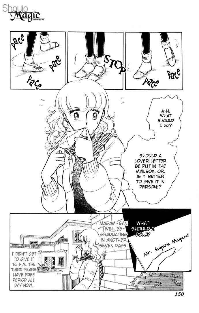 Chapter 1.3 - Page 5