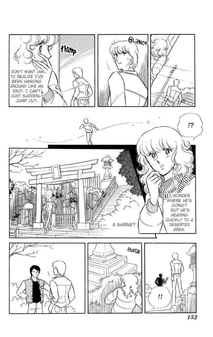 Chapter 1.3 - Page 7