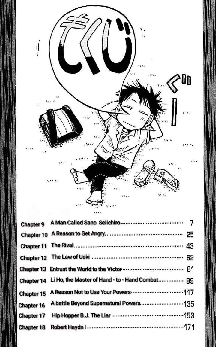 Chapter 9 - Page 6