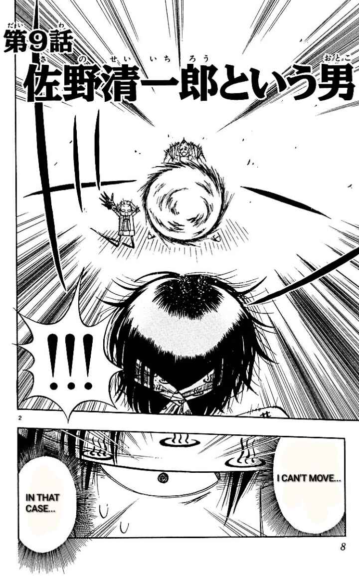 Chapter 9 - Page 8
