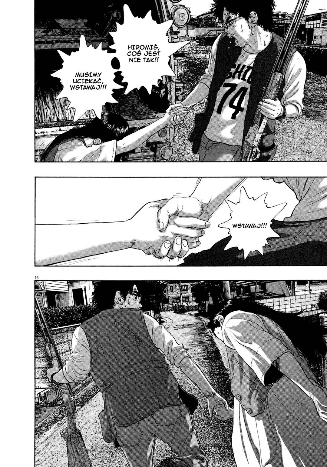 Chapter 183 - Page 16