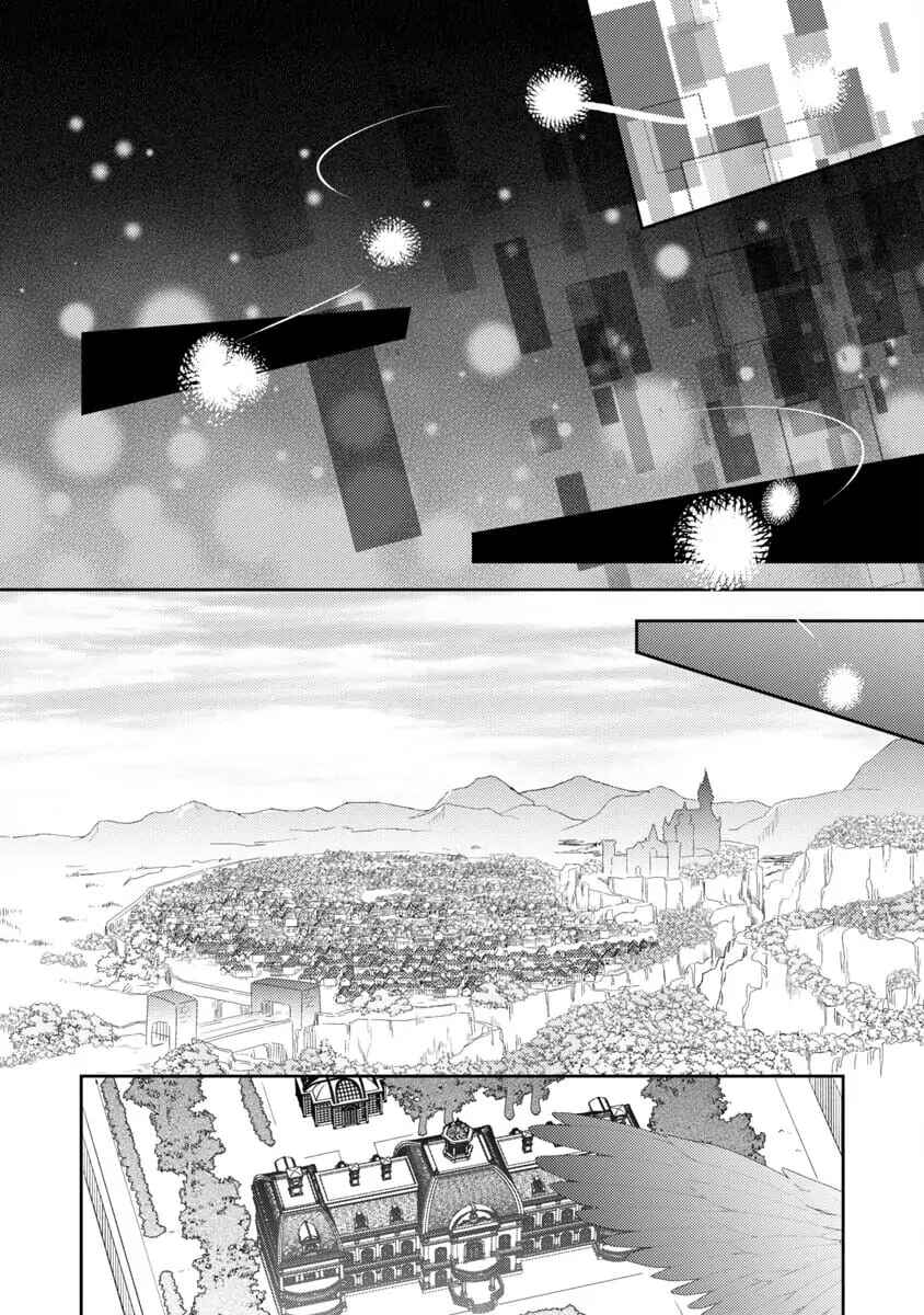Chapter 1 - Page 10