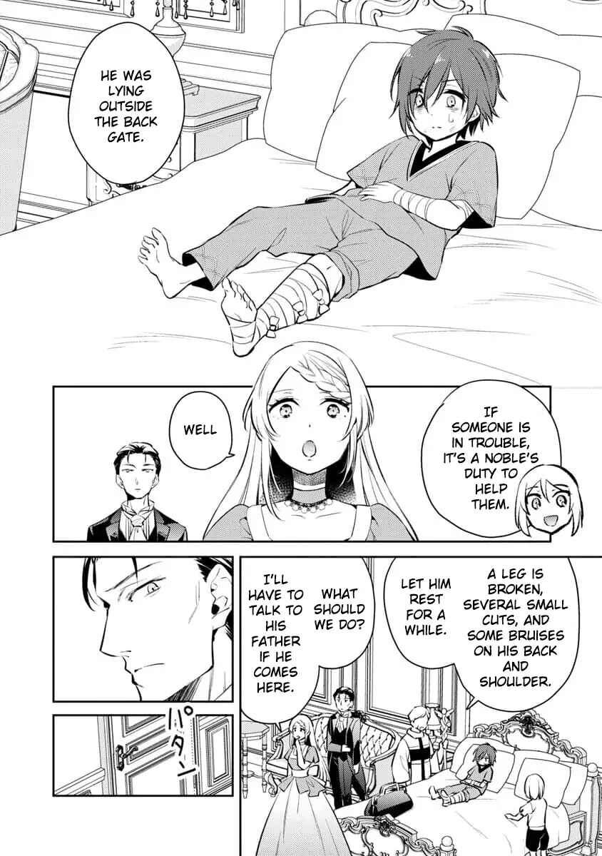Chapter 1 - Page 26