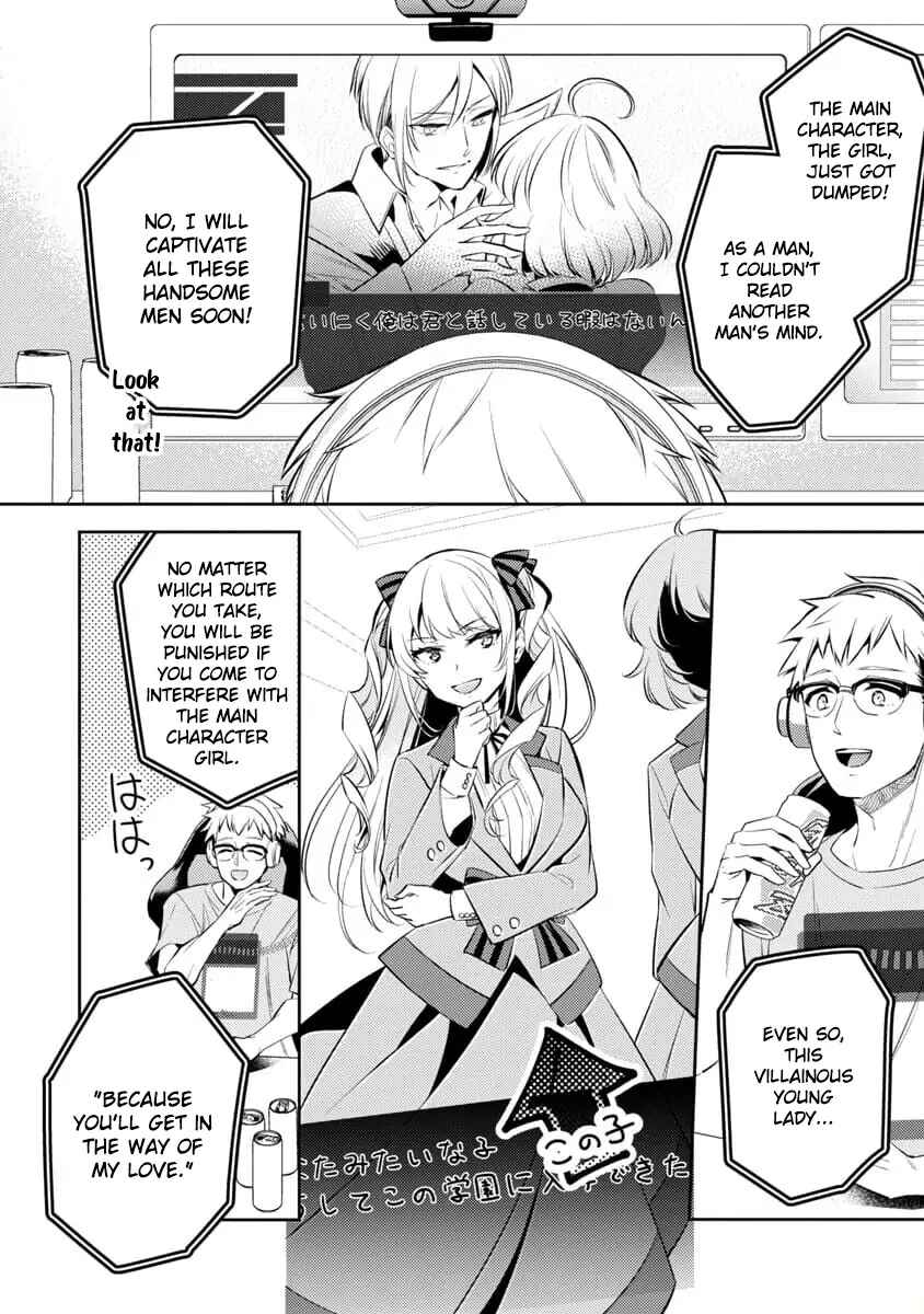 Chapter 1 - Page 6