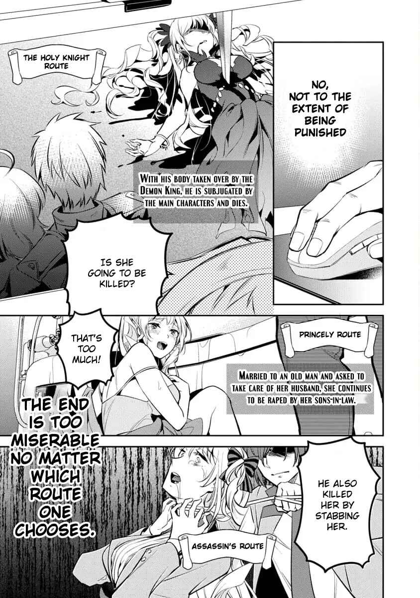 Chapter 1 - Page 7