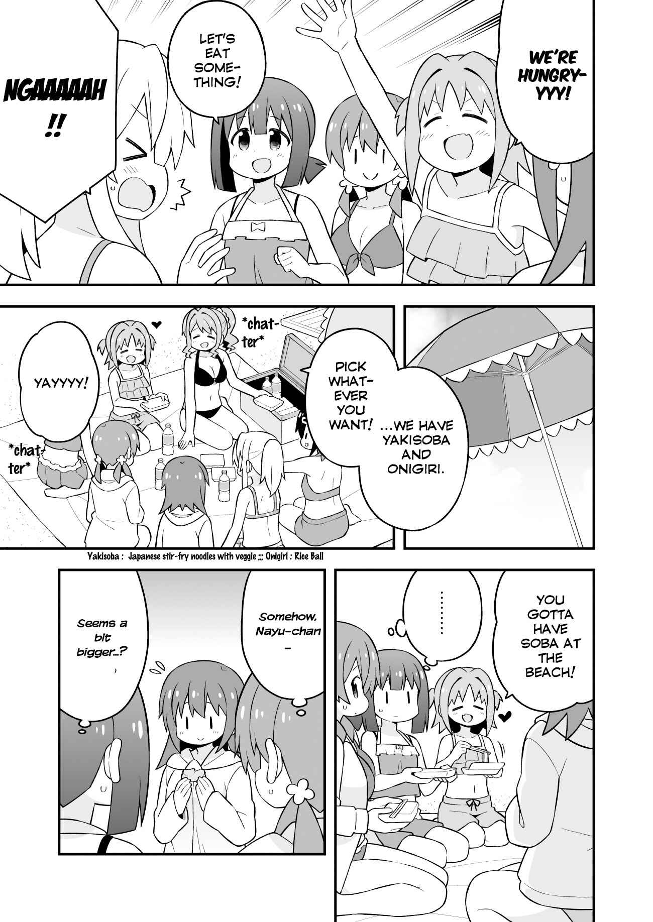 Chapter 58 - Page 7