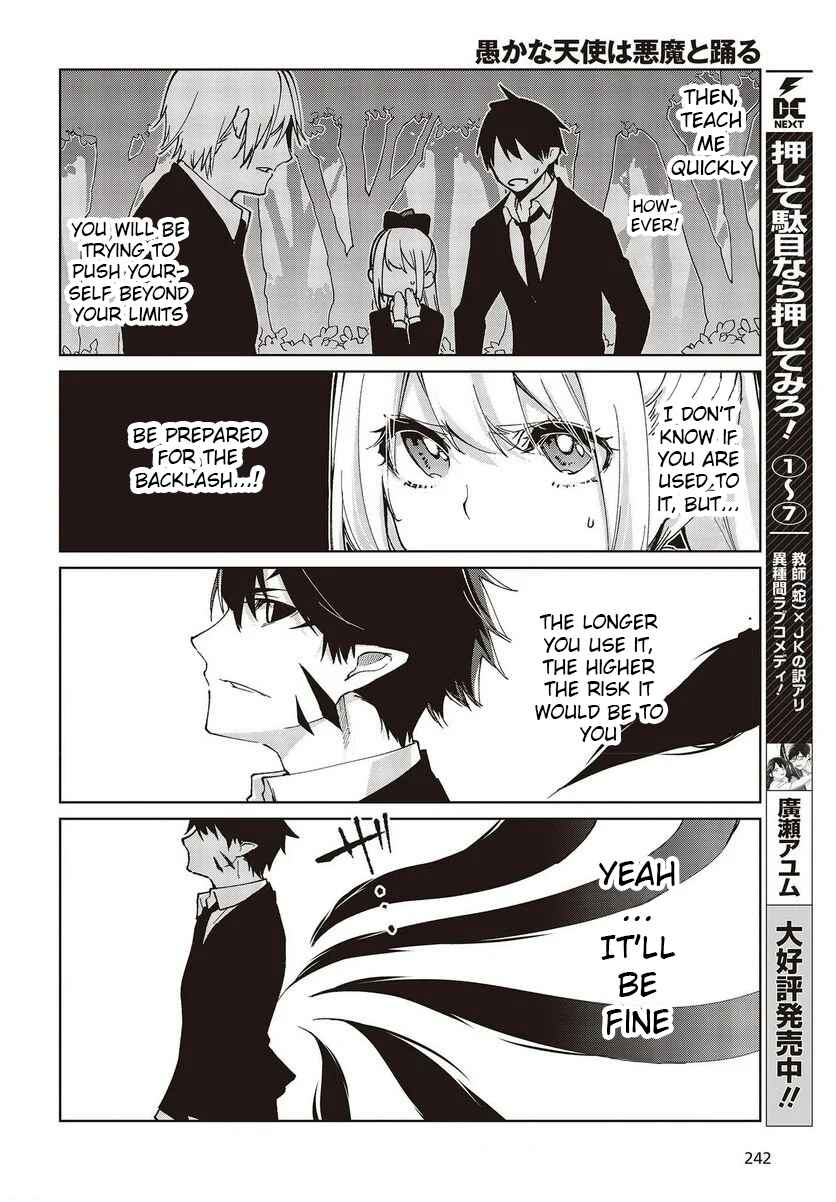 Chapter 72 - Page 16