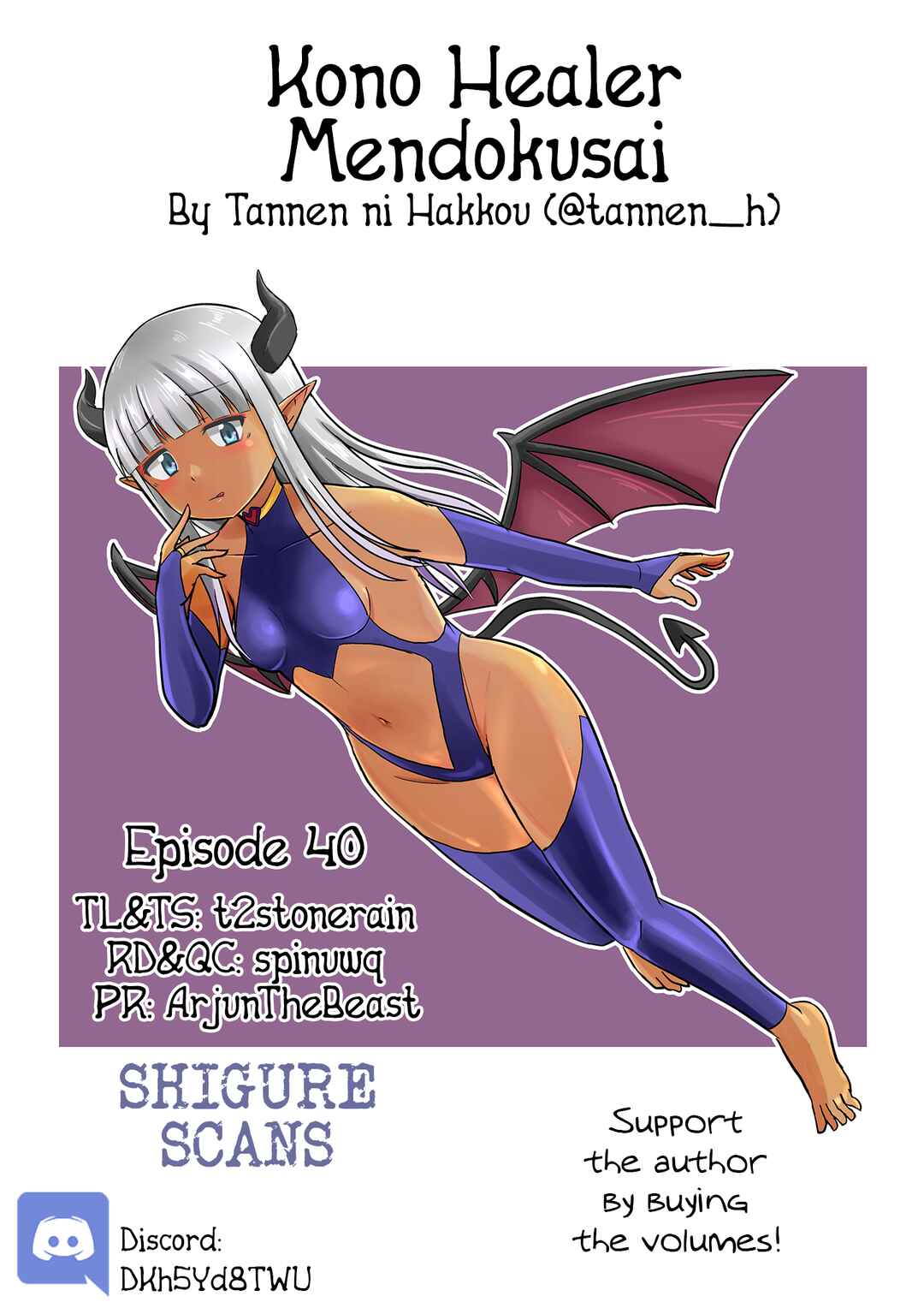 Chapter 40 - Page 1