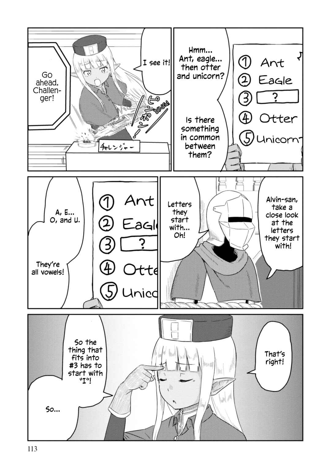 Chapter 40 - Page 8