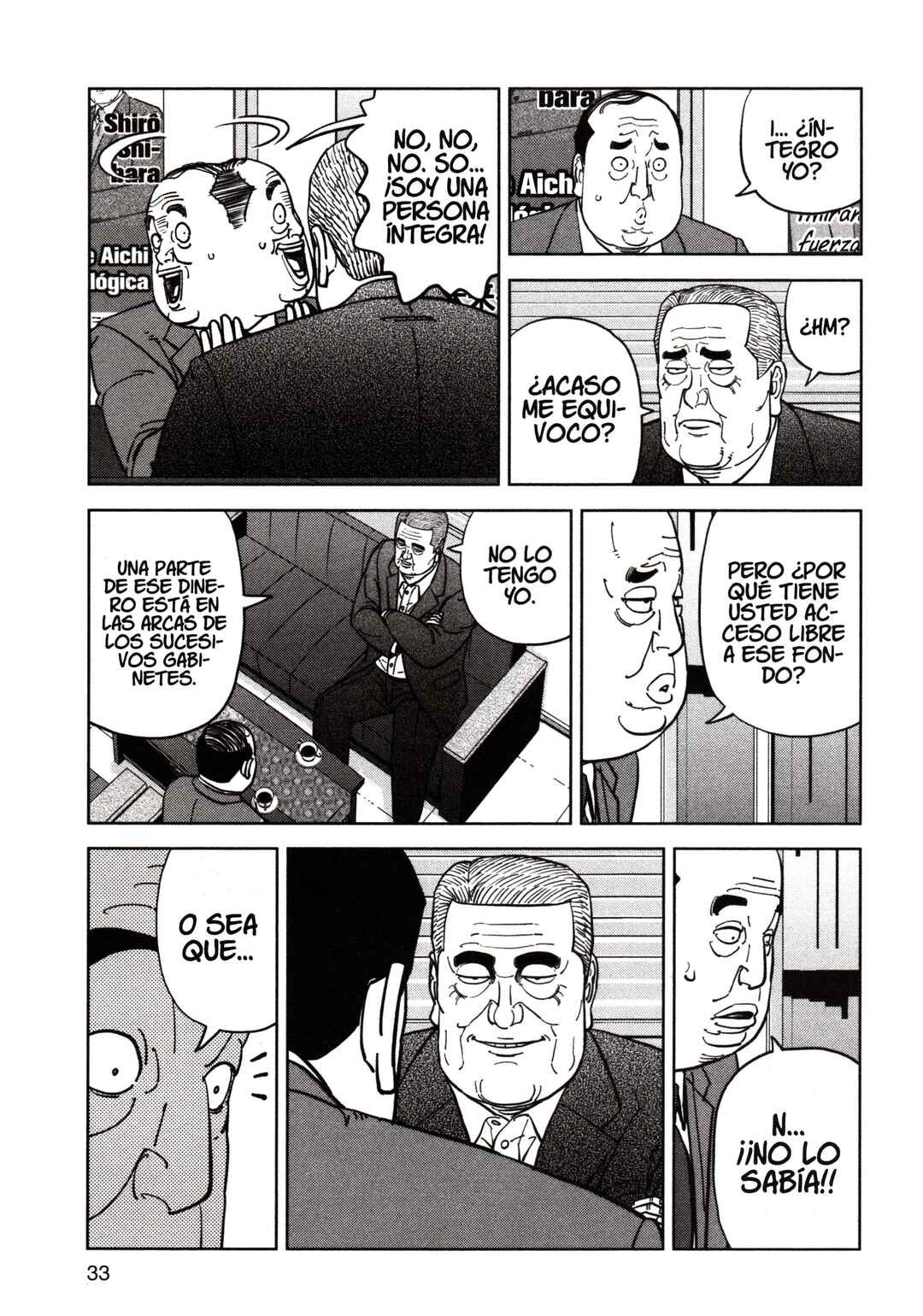 Chapter 185 - Page 13