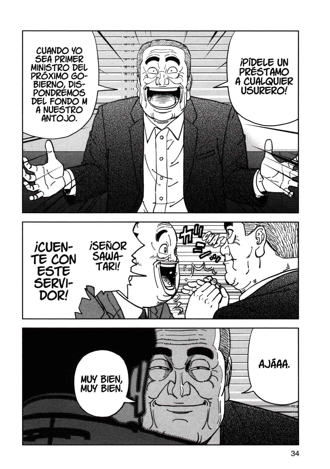 Chapter 185 - Page 14