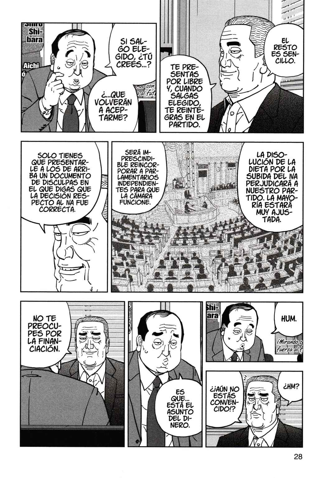 Chapter 185 - Page 8
